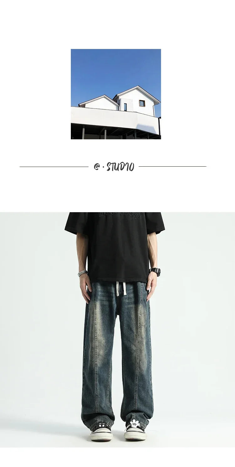 Straight Cut Street Jeans