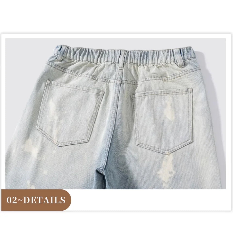 Patchwork Yellow Stripe Jeans