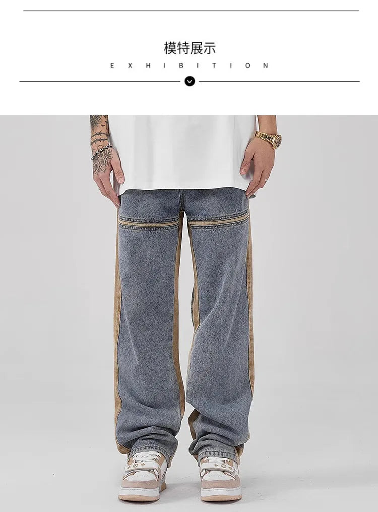 Drawstring Wide Leg Denim Pants