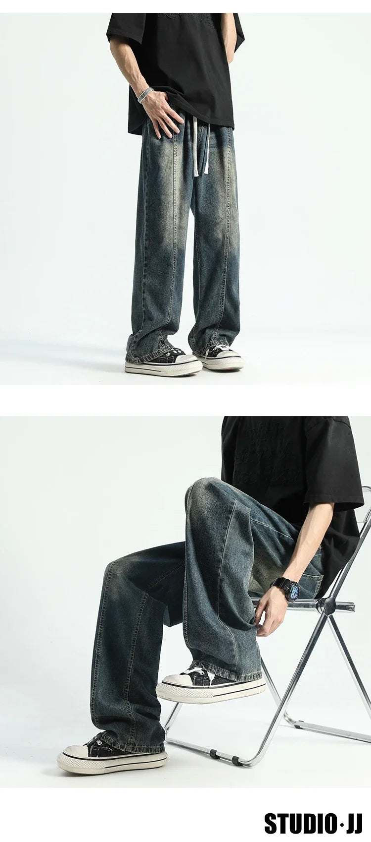 Straight Cut Street Jeans