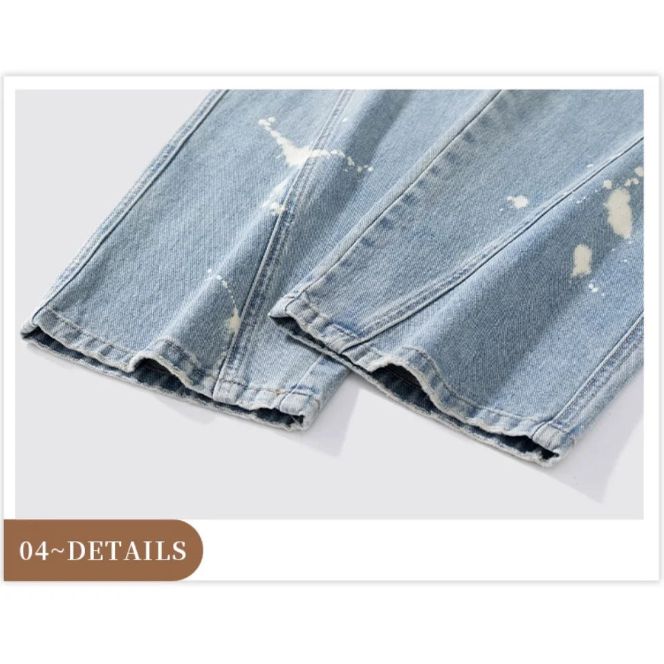 Patchwork Yellow Stripe Jeans