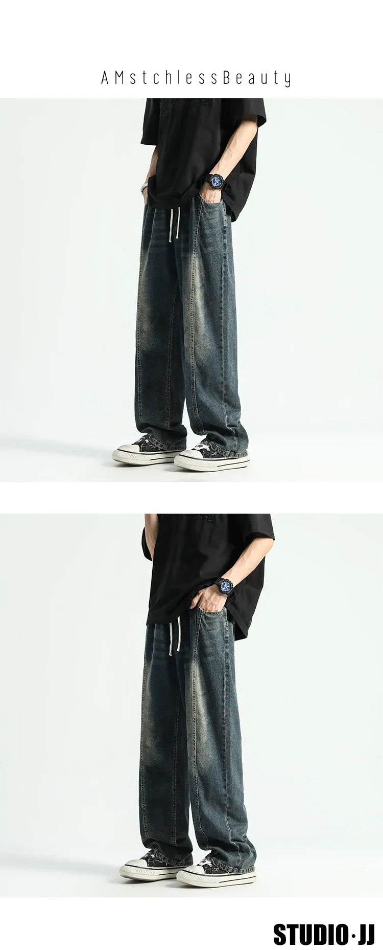 Straight Cut Street Jeans