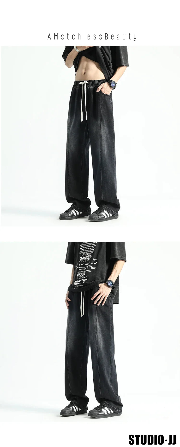 Straight Cut Street Jeans