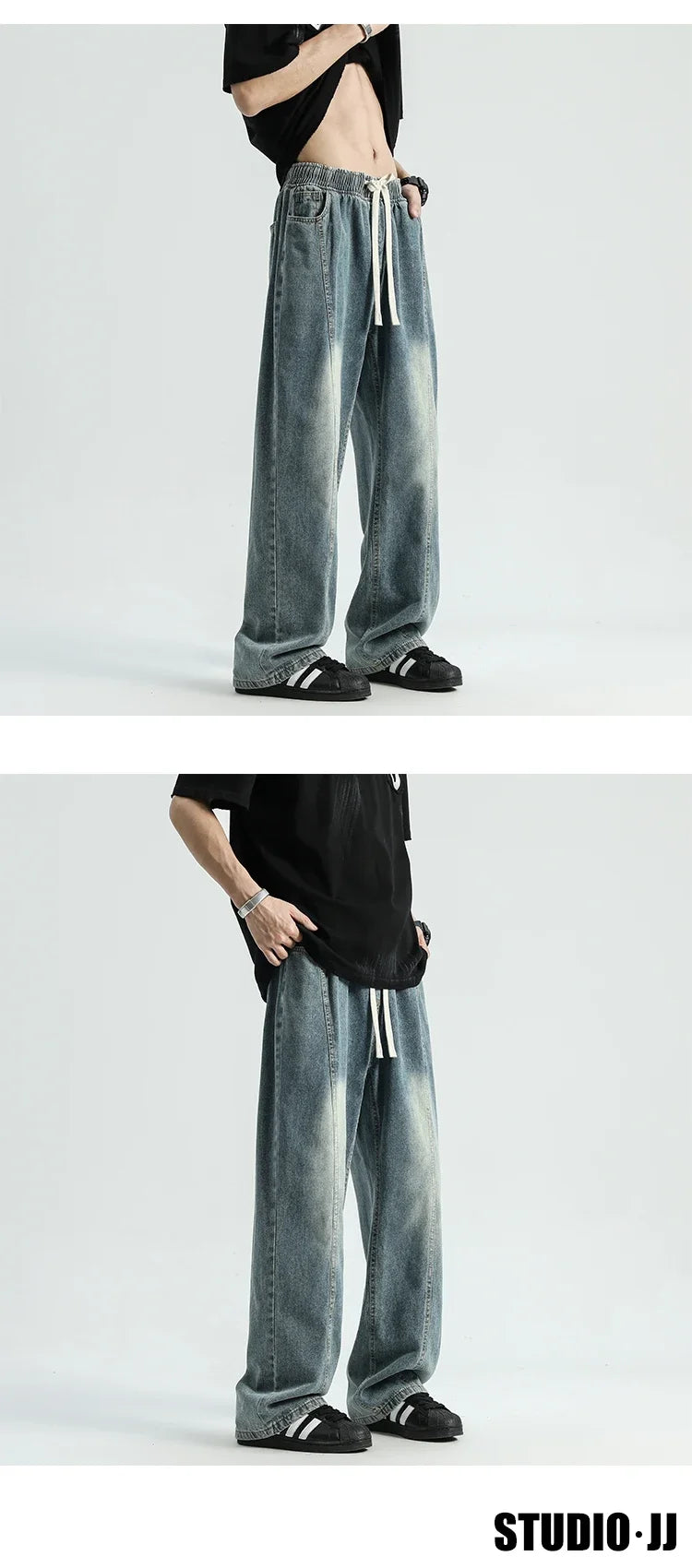 Straight Cut Street Jeans