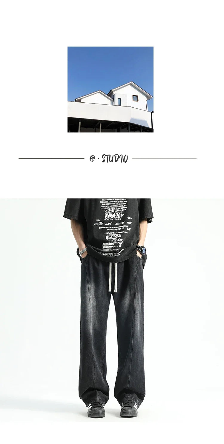 Straight Cut Street Jeans