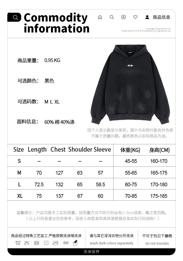 Lil Durk Y2K Hoodie