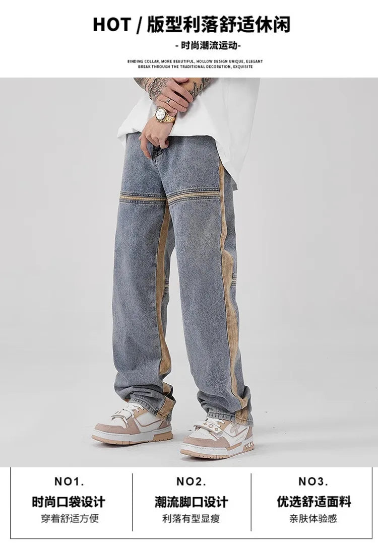 Drawstring Wide Leg Denim Pants