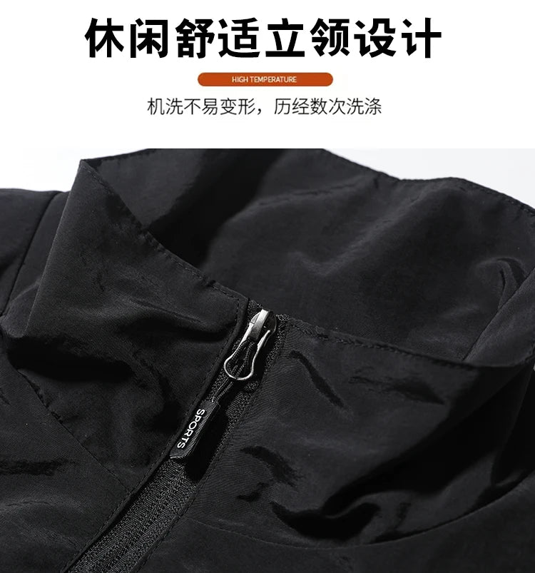Classic Street Bomber Jacket