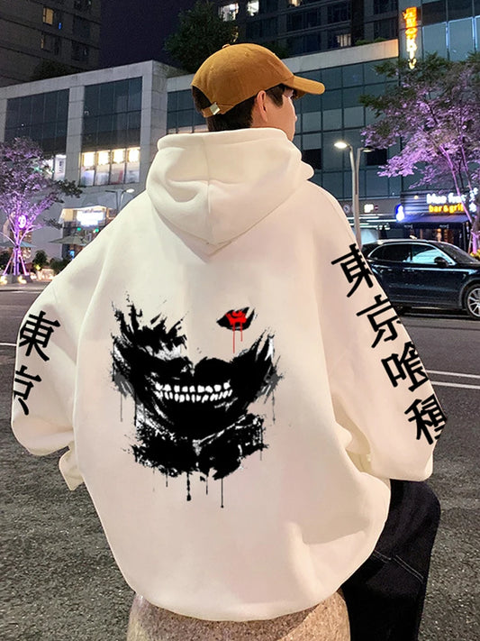 Vintage Graphic Brown Hoodie