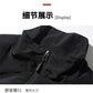 Classic Street Bomber Jacket