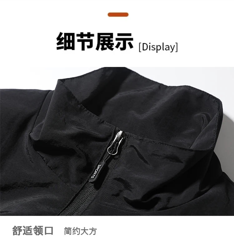 Classic Street Bomber Jacket