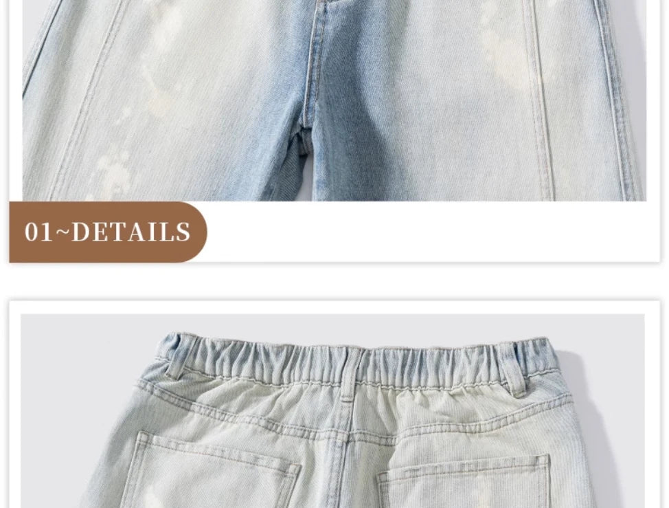 Patchwork Yellow Stripe Jeans