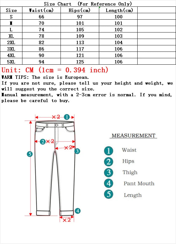 Straight Leg Baggy Denim Pants