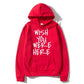 The Bad Guys Graphic Hoodie