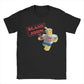 Quick Dry Street T-Shirt