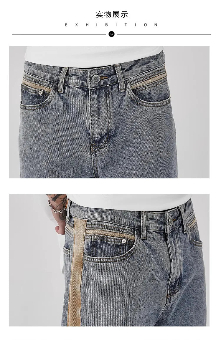 Drawstring Wide Leg Denim Pants