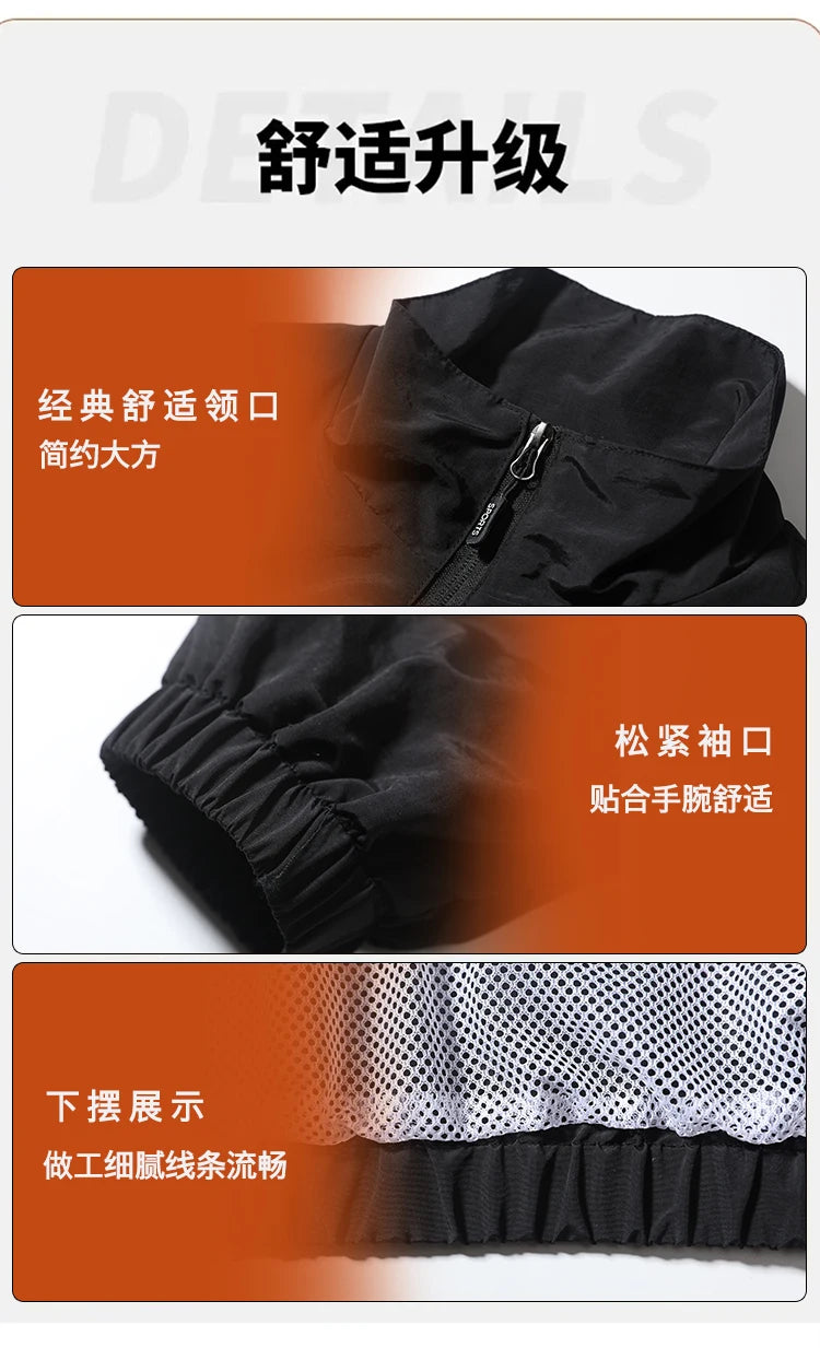 Classic Street Bomber Jacket