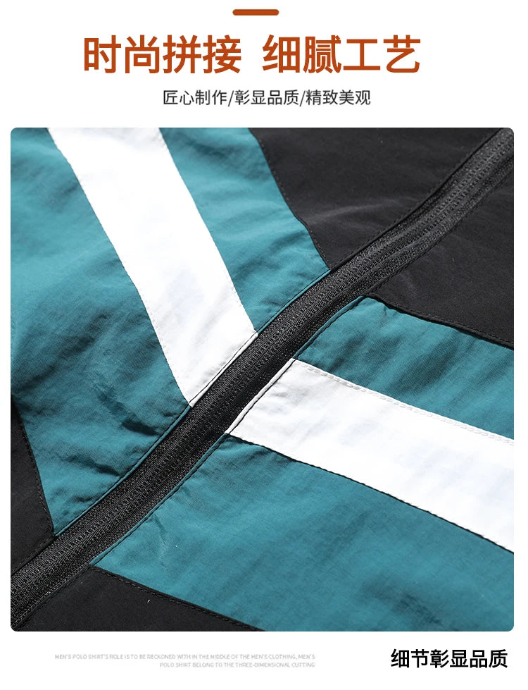 Classic Street Bomber Jacket