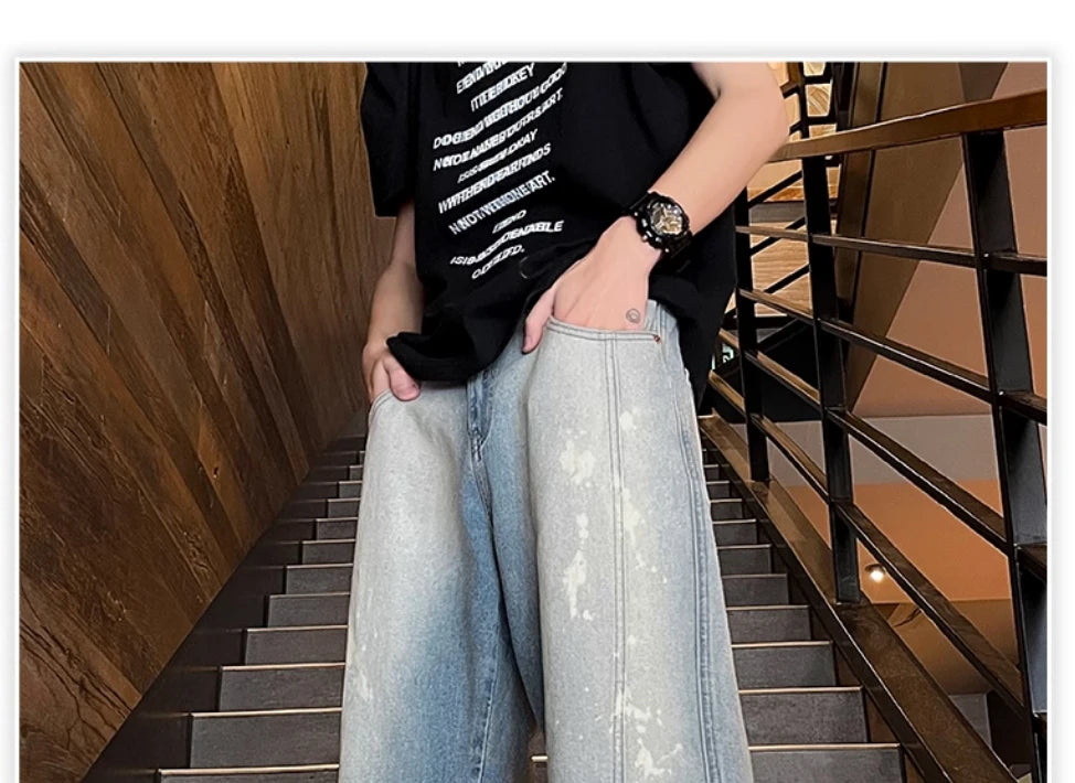 Patchwork Yellow Stripe Jeans