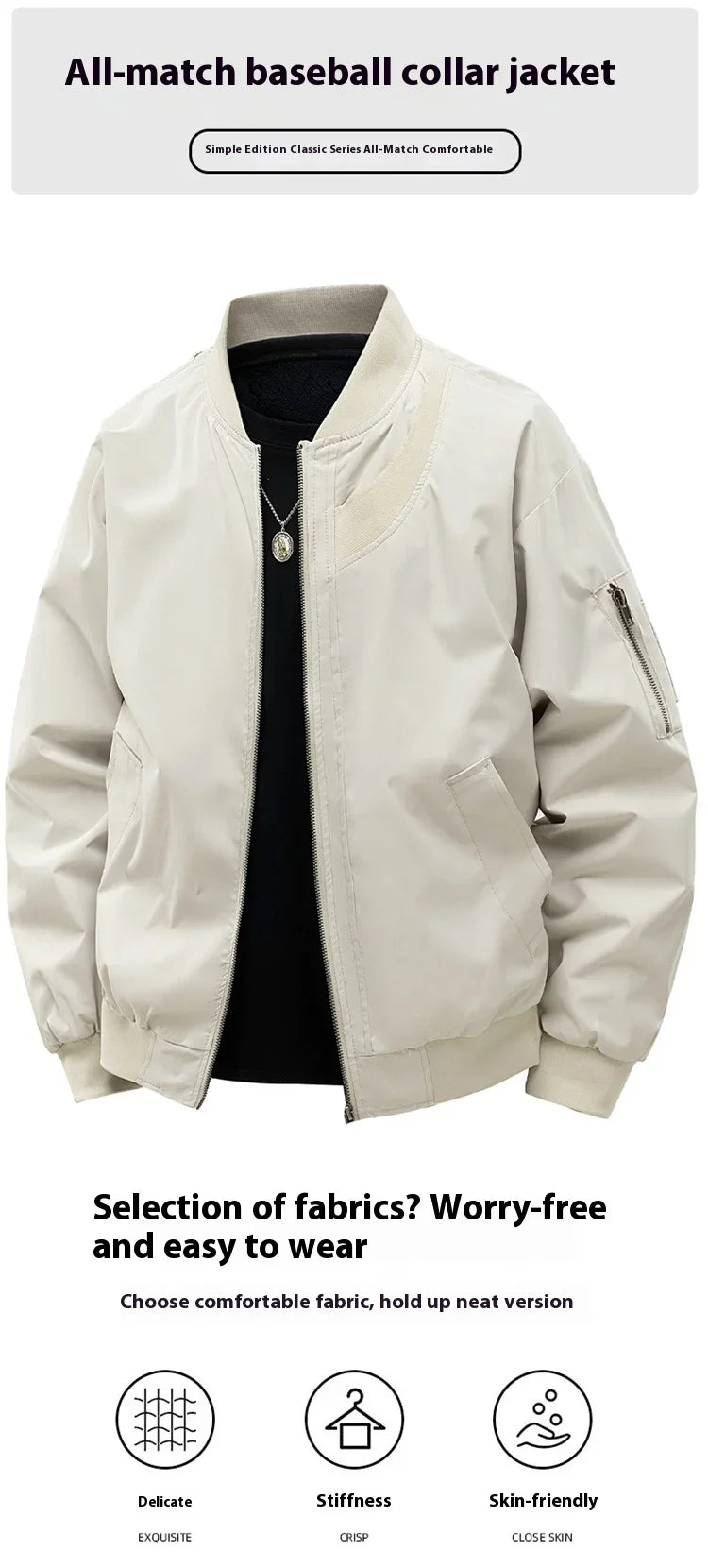 Casual Varsity Bomber Jacket