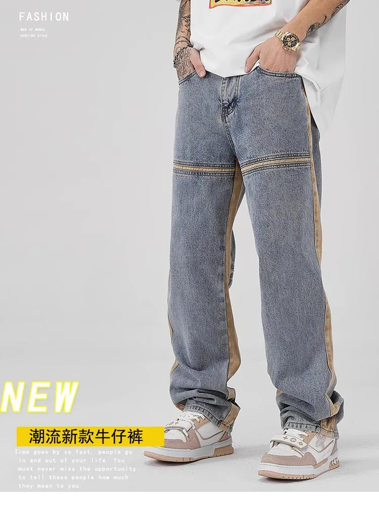Drawstring Wide Leg Denim Pants