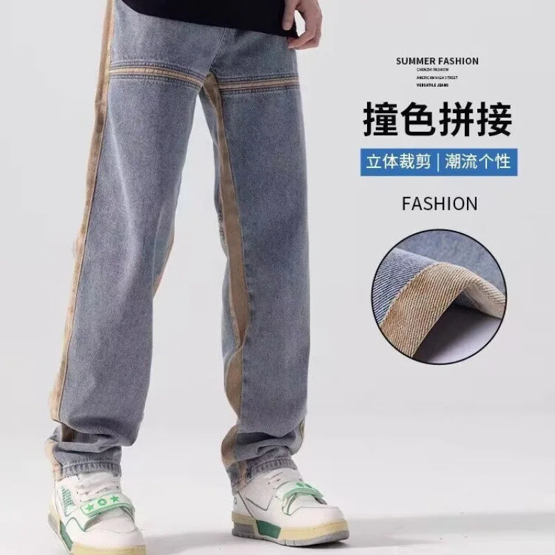 Drawstring Wide Leg Denim Pants