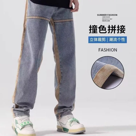 Drawstring Wide Leg Denim Pants
