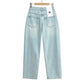 Cow Print Baggy Jeans