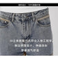 Drawstring Wide Leg Denim Pants