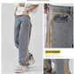 Drawstring Wide Leg Denim Pants