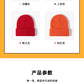 Black Knit Winter Beanie