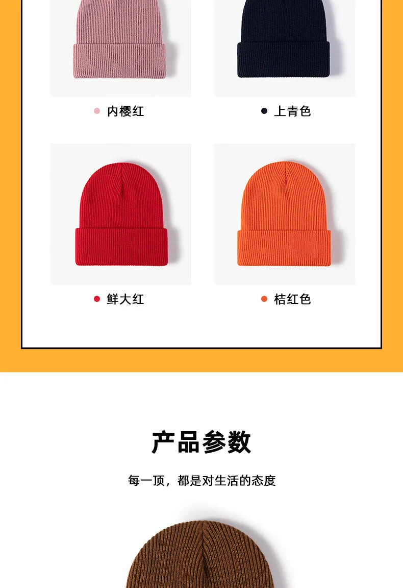Black Knit Winter Beanie