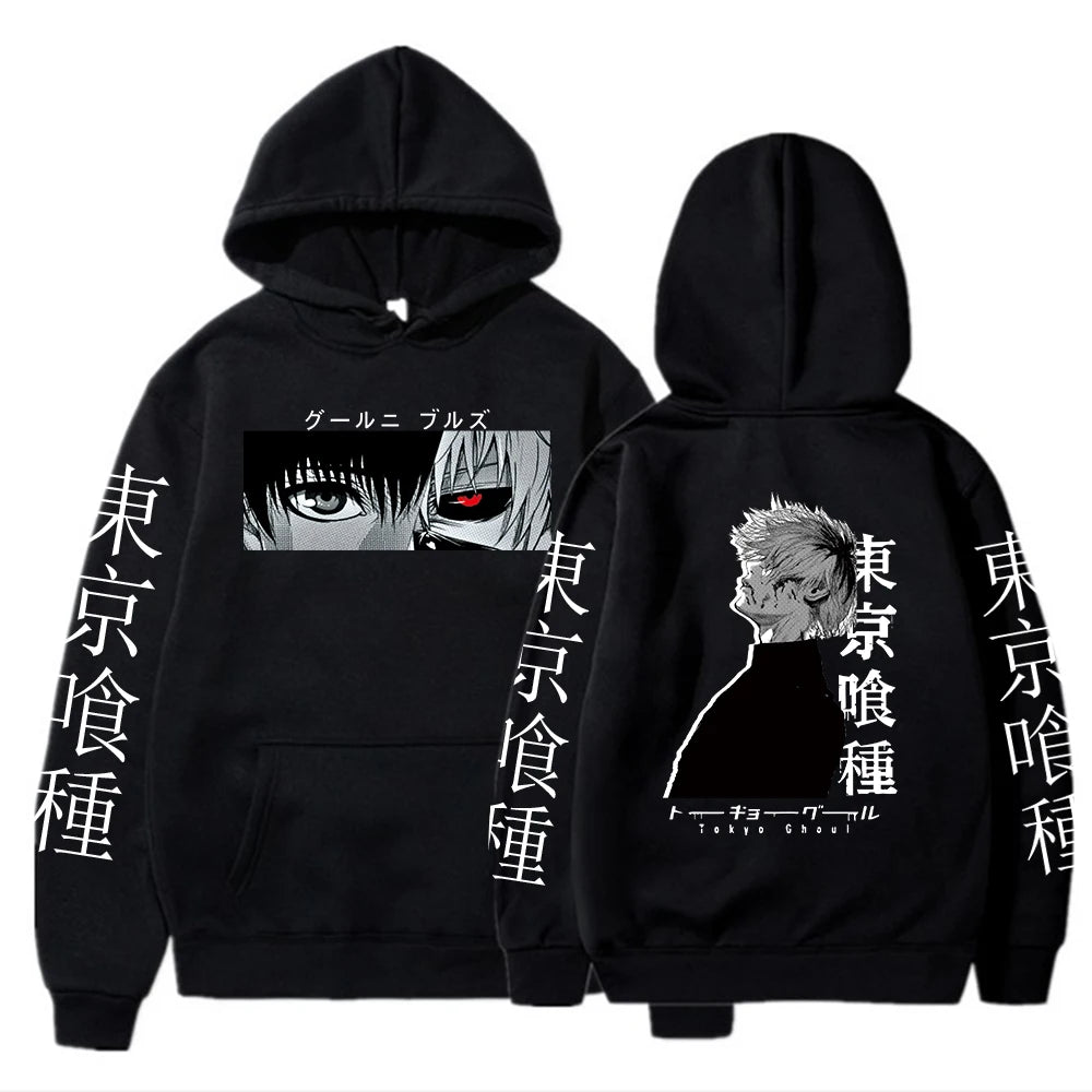 Vintage Graphic Brown Hoodie