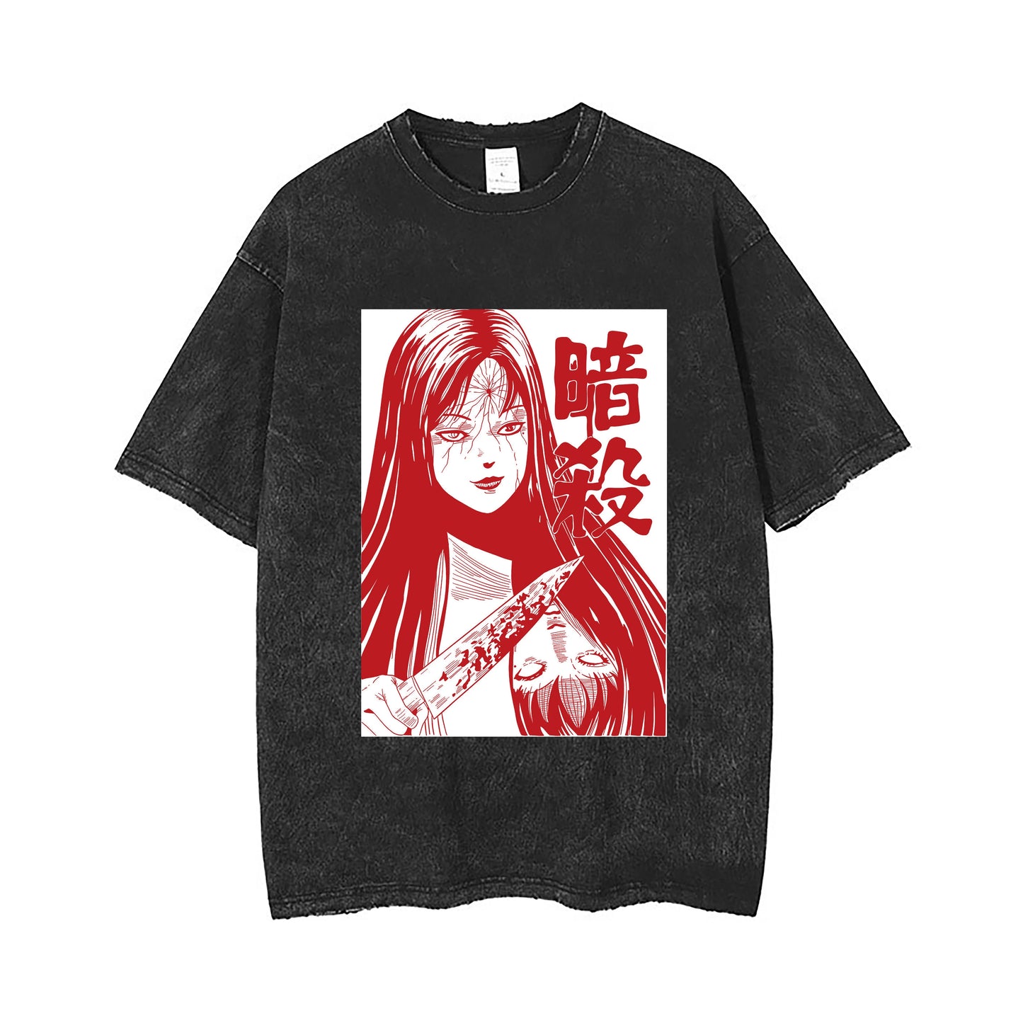 Basketball Graphic Oversized Tee